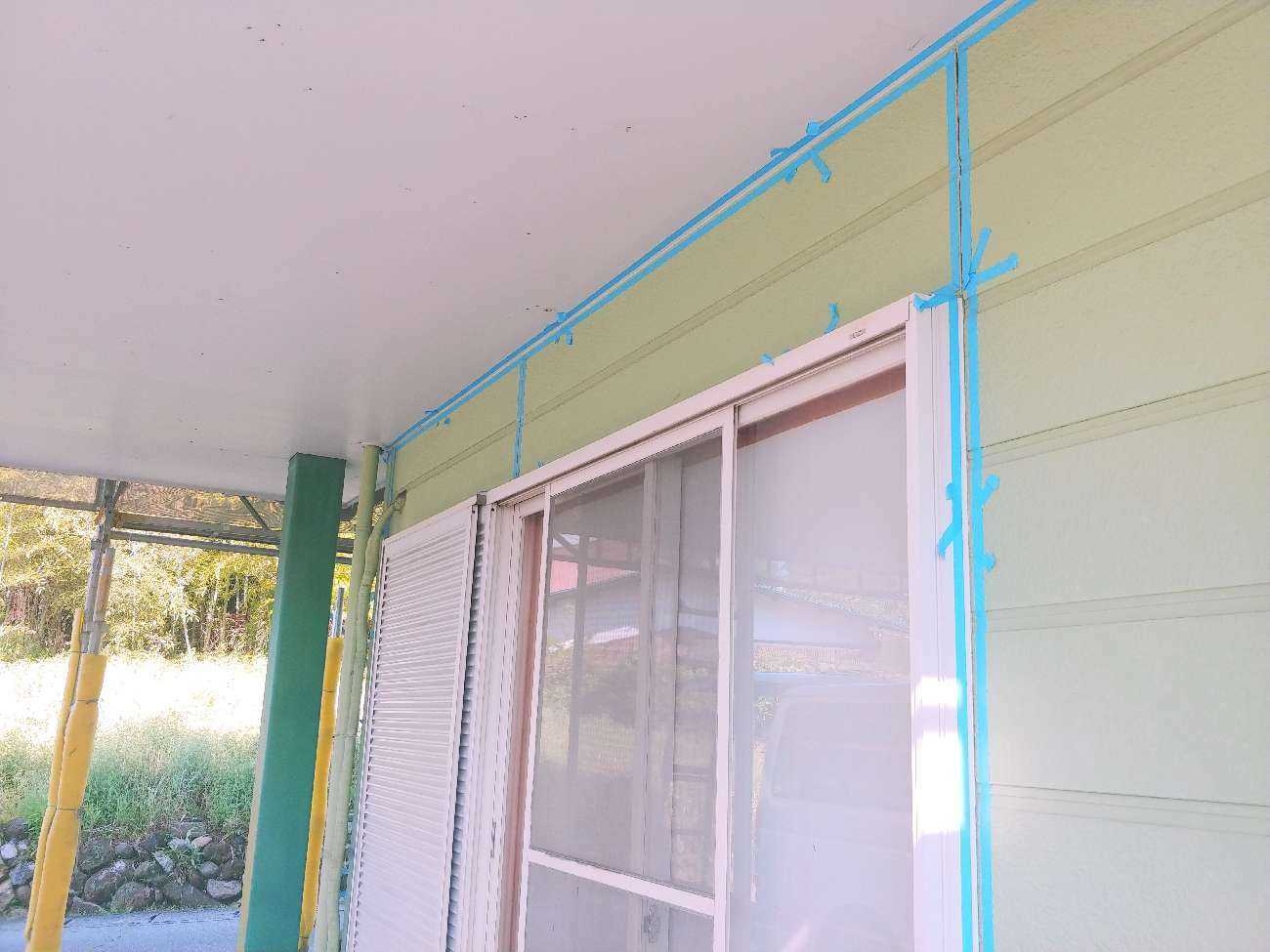 各箇所のマスキング